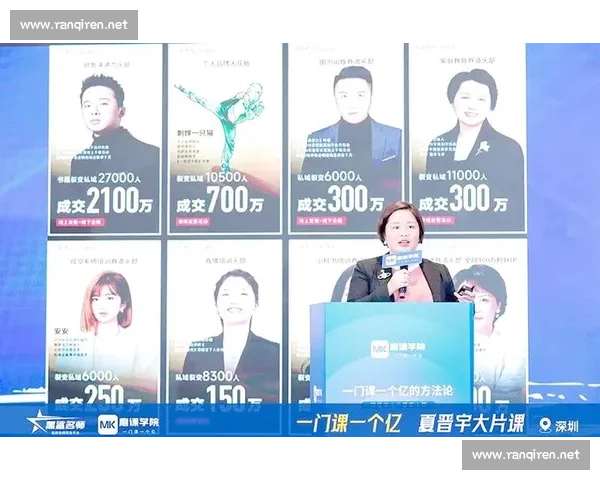 围绕治疗技能构建高效恢复体系与实战应用策略解析指南全面提升路径